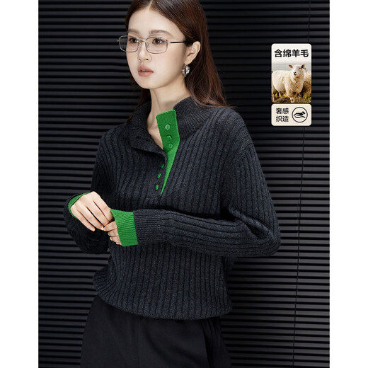Demana Cloud Breathing Sheep Wool Winter Temperament Stand Collar Half Cardigan Color Block Sweater Soft Stretch Tibetan Meat Knitted Sweater Top