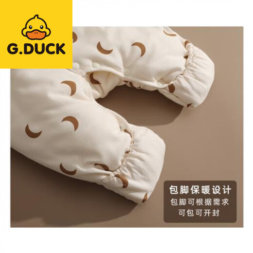 G.duck Little Yellow Duck Newborn Baby Winter One-piece Padded Jacket Thickened Foot-Wrapped Outing Clothes Baby Bodysuit Set Haoyue Qianlimi Apricot Padded Thickened Style 36cm 80_cm