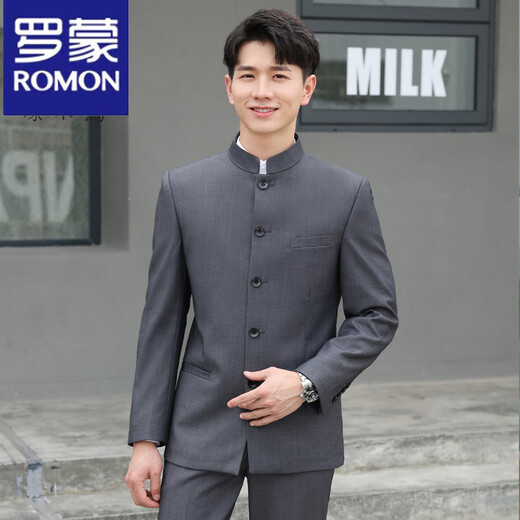 Luo Meng tunic suit men's formal Chinese stand collar suit Chinese wedding dress Chinese style youth spring and autumn Chinese stand collar navy blue single top 2XL 185 weight 155-170Jin Jin is equal to 0.5 kg
