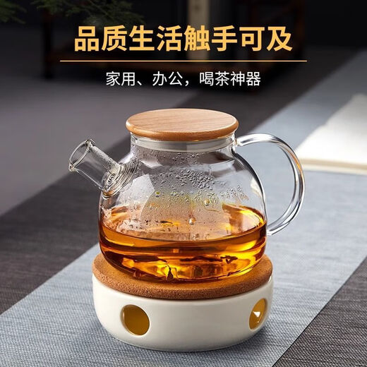 Four seasons teapot teapot set heat-resistant glass tea brewing flower tea filter household water boiling tea cup 1000ml bamboo lid pot + 100ml 4 cups