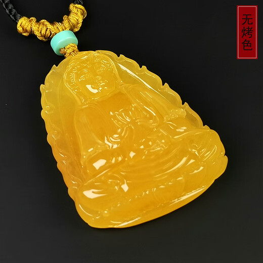 Amber School, one thing, one picture, one certificate, natural amber beeswax pendant for men and women, Guanyin Bodhisattva statue pendant without baking color, light and sound pendant, 9.96g, 46*35*11mm