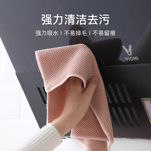 Special corn rag for kitchen, strong water absorption, not easy to shed lint, thickened scouring pad for household table wiping to remove oil stains 30*40cm 3 pack (upgraded color)