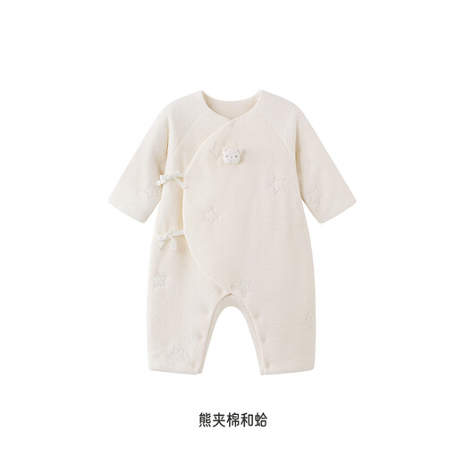 YEEHOO's same style in the store, autumn and winter new baby rompers, warm and cute bear quilted romper, bear quilted and clam 59cm (recommended for 0-3 months)