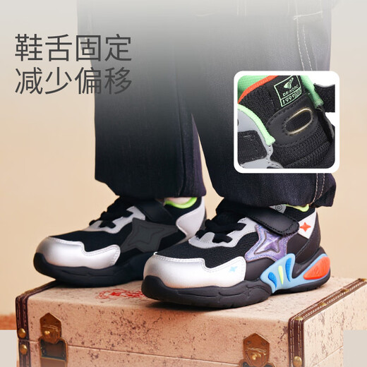 江博士（DR·KONG）冬季男女童舒适学步鞋 潮流时尚灯鞋魔术贴儿童运动鞋 黑/银/灰 26 脚长约15.6-16.1