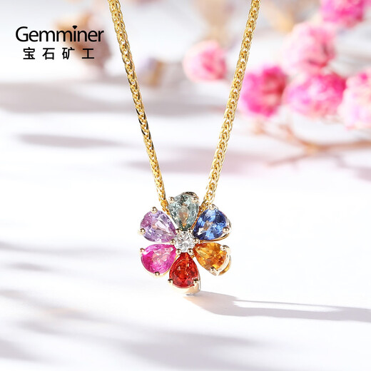 Gem Miner Natural Sapphire Pendant Rainbow Sunflower Colored Gemstone 18K Gold Diamond Style Birthday Gift
