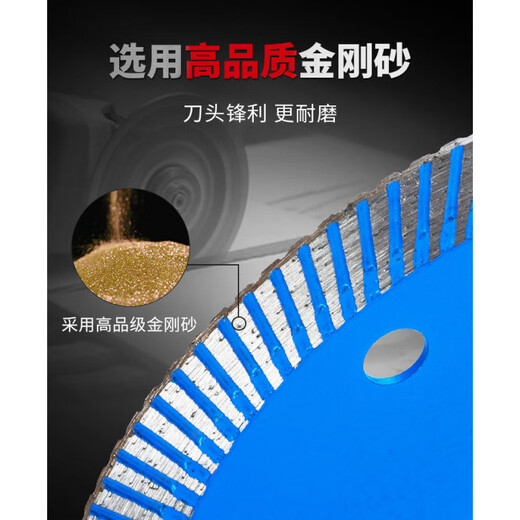 Changli 106 ceramic tile cutting machine cutting disc dry cutting diamond angle grinder grinding disc ceramic grinding saw blade 106 flash blue basic model _ single piece buy _ 5 get 1 free