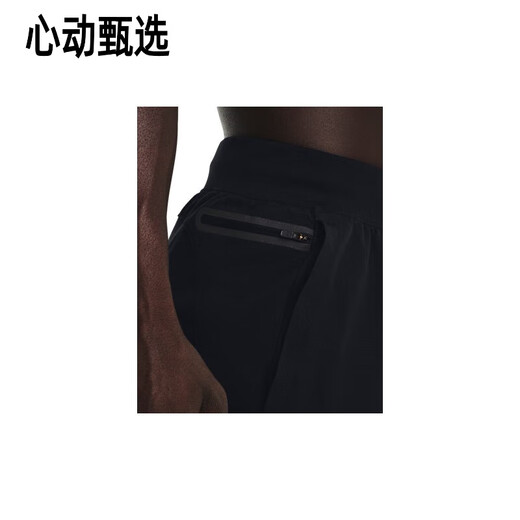 Under armure pantalon masculin hivernal Nouveau pantalon de travail décontracté en extérieur pantalon de travail pantalon de garde-robe pantalon sportif 13796 3xl (190) 180-200jin [Jin est égal à 0,5 kg]