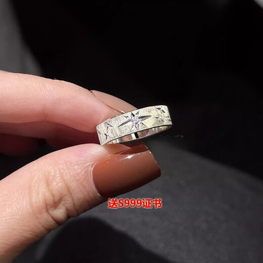 NSYCA Old Phoenix Starry Gypsophila Ring Brushed Buccellati Inlaid with Diamonds Pure Silver S999 Couple's Ring Gentle as Thoughts S999 Gypsophila Brushed Starry Ring Gift Box Remarks Required