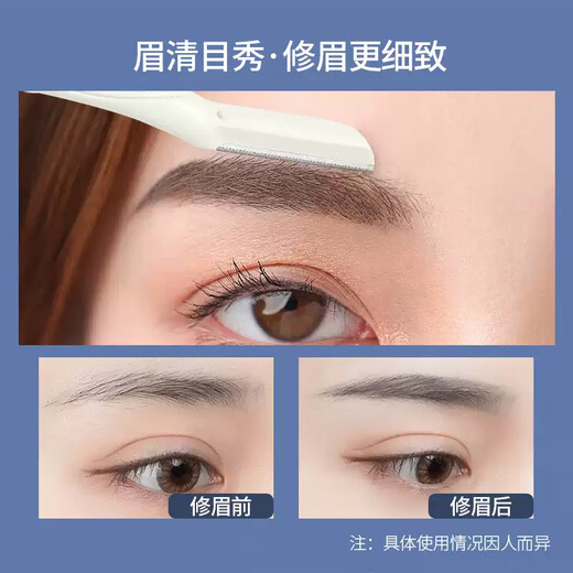 Jingxiaodi Eyebrow Trimmer Safety Eyebrow Shaper (4 Pack) Women's Eyebrow Razor Beginner's Eyebrow Trimmer Eyebrow Trimmer Set