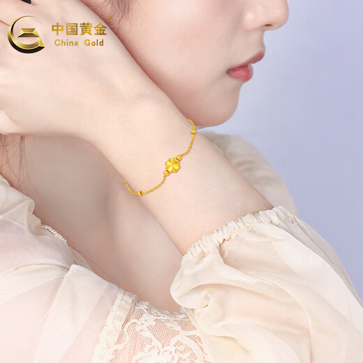CHINA GOLD Gold Bracelet Women's Pure Gold Lucky Four-leaf Clover Gold Bracelet Birthday Gift Valentine's Day for Girlfriend Lover Wife Pure Gold Four-Leaf Clover + K Gold Bracelet + Rose Gift Box