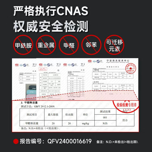 李宁（LI-NING）瑜伽垫加厚宽男女士健身垫跳绳操静隔音减震防滑专业运动舞蹈垫子