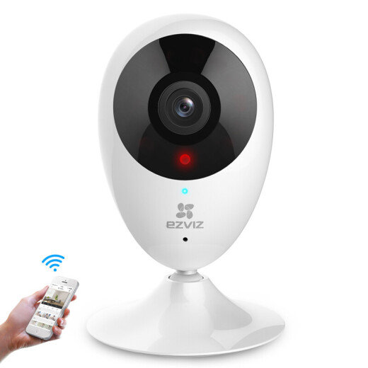 
Fluorite (EZVIZ) C2C 1080P camera, wireless smart webcam, wifi remote surveillance camera, infrared high-definition night vision