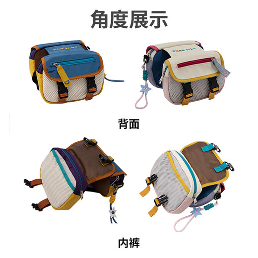 
40,000 kilometers bicycle front beam upper tube hanging package mountain road bike mobile phone equipment storage bag white