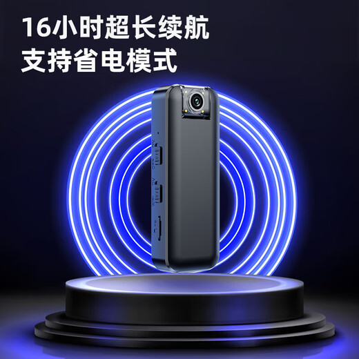 Visidacon HD conference recorder DV camera camera HD 1920p surveillance outdoor portable video recorder wearable clip-on video artifact