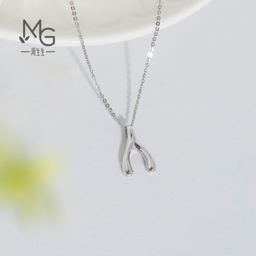 Chow Sang Sang Pt950 platinum pendant Heart Shadow Wishing Bone platinum pendant without chain 89536P pricing