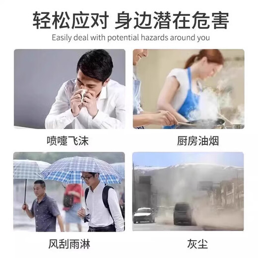 Kitchen cooking protective mask, anti-droplet, eye protection, electric vehicle lens, full face mask, transparent, anti-fog, anti-oil fume, 3 pack, full face protection + anti-fog treatment