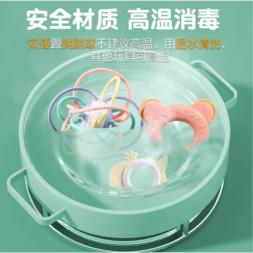 Shixi Flower Language is suitable for baby teething gum, Manhattan ball, soft gum molar, baby can chew the chewing gum hand-grabbed massage ball during the teething period, new bear stick ball 7-piece set (storage box)