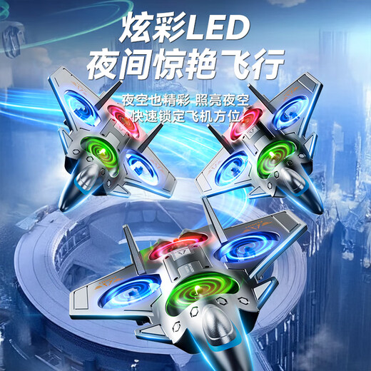 JJR/C – drone anti-collision non DJI, télécommande pour enfants, hélicoptère de combat en mousse, jouet pour garçon, cadeau d'anniversaire