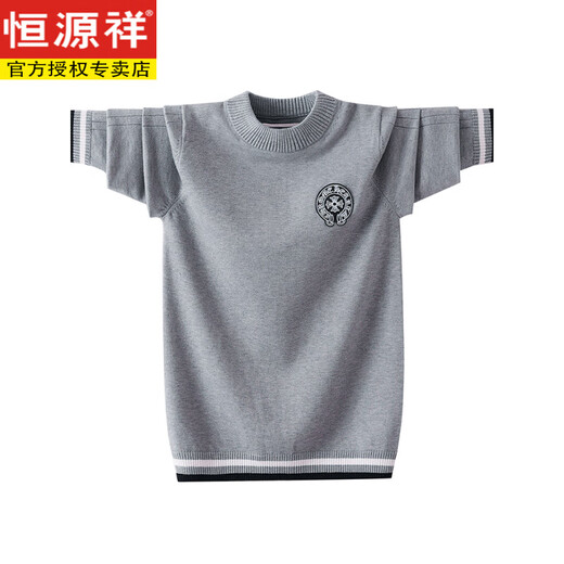 Hengyuanxiang Youth Wool Sweater Round Neck Sweater for Boys and Girls Casual Knitted Sweater for Junior High and High School Students Korean Style Loose and Thickened Gray M 160 (Suitable for 155-162c Height)