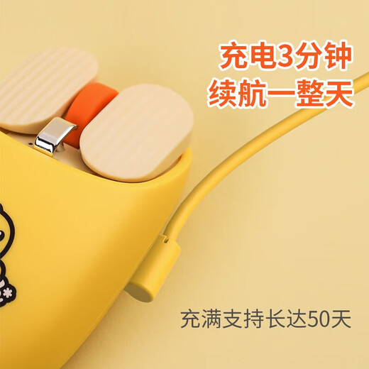 罗技（Logitech）罗技蓝牙鼠标MAC笔记本鼠标台式电脑ipad平板无线鼠标充电官方标配 奶茶鼠标充电款