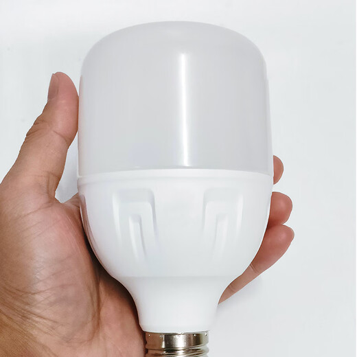 FSL Foshan Lighting LED bulb T80 cylindrical E27 large screw bulb factory high-power energy-saving lamp 20w white light