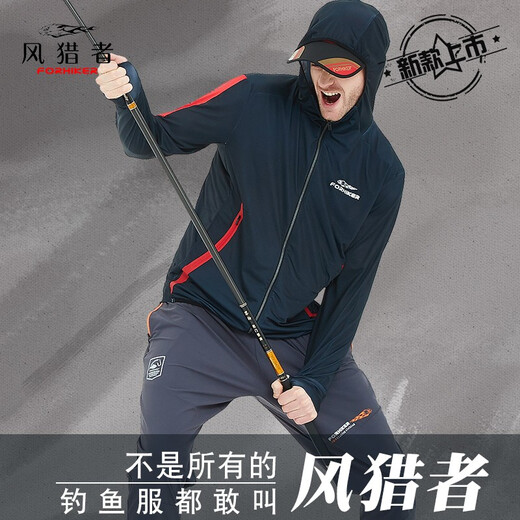 Wind Hunter Fishing Sun Protection Clothing Men's Summer Outdoor Sun Protection Fishing Clothing Set Ice Silk Fishing Clothing Sun Protection Clothing GNACO Fashion Gray/Top M