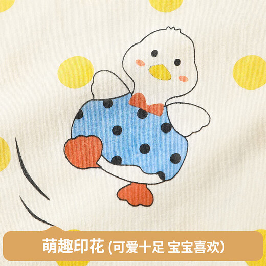 Badibadi Autumn New Pure Cotton Baby and Children's Home Clothes Set pour les hommes et la même combinaison de climatisation des femmes Polka Dot Duck 100