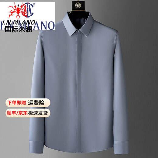 International Milan luxury high-end brand men's high-end non-iron white shirt men's long-sleeved 2025 spring and autumn new anti-wrinkle shirt men's white XL recommended 130-155Jin Jin equals 0.5 kg