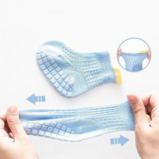 Tutu Dawen baby floor socks summer thin indoor 0-1 year old male and female infant mesh toddler socks children's cotton socks shoes Rabbit ears mesh short-tube floor socks 4 pairs pack 1-2 years old