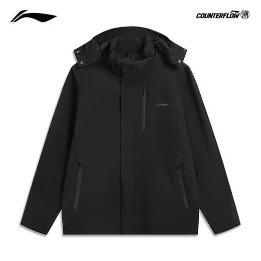 Li Ning (LI-NING) outdoor CF traceable three-in-one jacket men's 25 autumn and winter plus velvet warm and water-repellent hiking windbreaker AWBV113