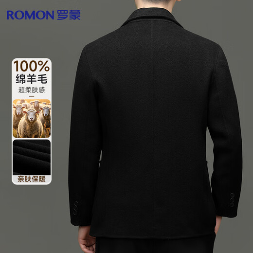 罗蒙【100%羊毛】双面呢单排两粒扣西服男士秋冬商务休闲西装外套单西