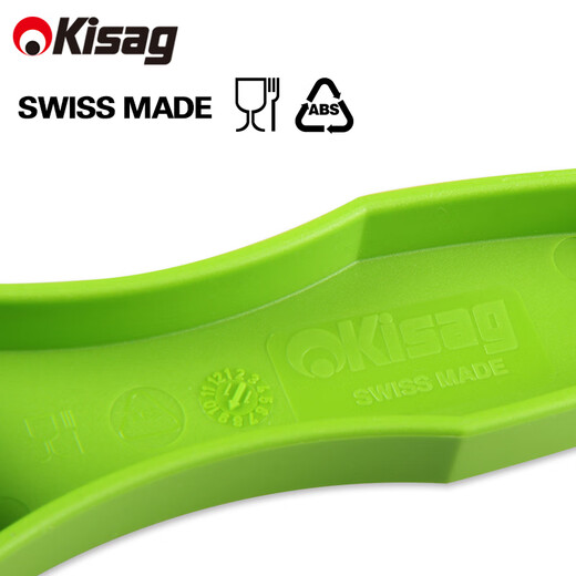 Kisag Swiss imported fruit peeler peeling knife stainless steel vegetable peeling scraper green