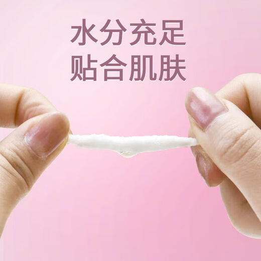 Pet tear stain wipes for cats to remove eye feces and wipe eyes for dogs Pomeranian Bichon tear stain artifact special for eye cleaning 200 tablets for ear cleaning 200 tablets