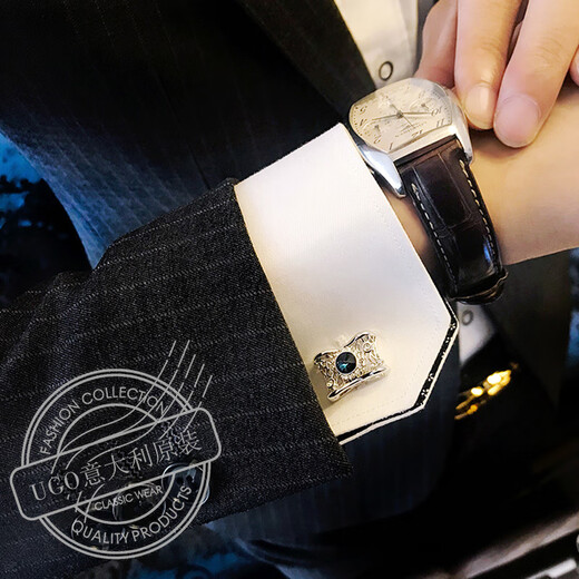 UGO CONTI overseas original platinum gold-plated bird's nest diamond cufflinks French shirt sleeve nails private custom gift packaging gold cufflinks_(gift box)