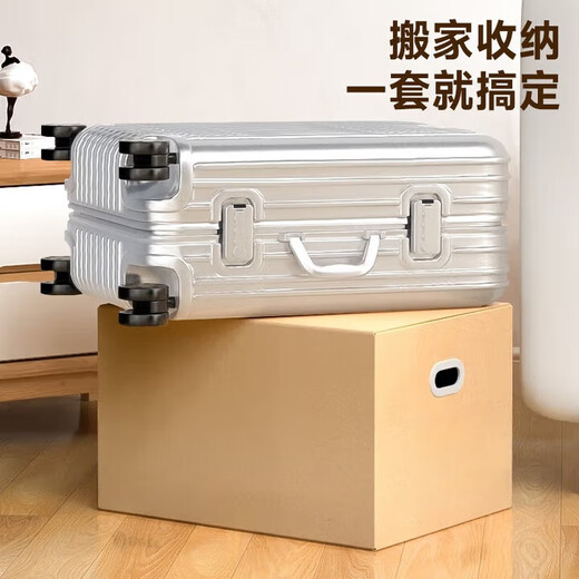 Jingdong Logistics moving carton five-layer extra hard thickened turnover oversized packing box storage and organization box five layers extra hard 50*40*40cm without hand buckle 5 pieces