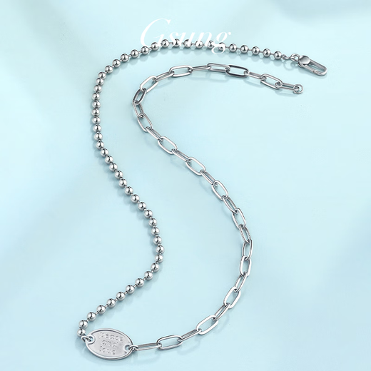 GsunG platinum ab set chain for women PT950 pure platinum necklace English brand pendant simple classic gift for wife Price by gram Contact before bidding