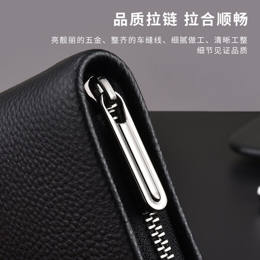 Pierre Cardin handbag men's first-layer soft cowhide business long genuine leather clutch bag multi-functional zipper wallet new black