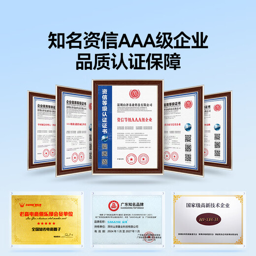 山泽【防雷防浪涌】光纤收发器 千兆单模单纤 光电转换器 网络监控SC接口自适应3KM 一对装 SZ-FCQ03AB 山泽【防雷防浪涌】光纤收发器 千兆单模单纤 光电转换器 网络监控SC接口自适应3KM 一对装 SZ-FCQ03AB