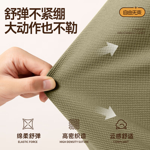 MINISO textured long-sleeved T-shirt men's 2025 autumn new loose Henry collar casual bottoming shirt with clothes, navy L /175 (full refund for quality issues within 30 days)