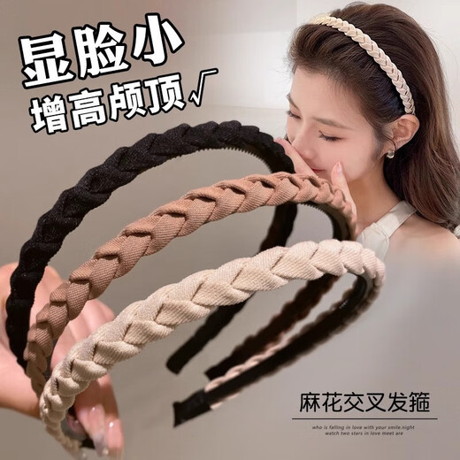 Simple hair-pressing headband for women, special hair accessories for face wash, women's high-end, non-slip, broken hair, new style hairpin headband, braids, dark brown