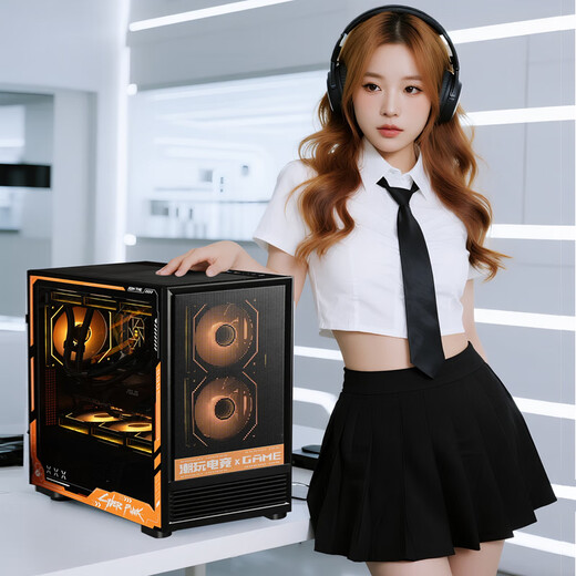 ASUS Intel Core i5 14600KF/245KF/RTX5060Ti Delta CSGO Fearless Contract high-end gaming desktop assembly computer host DIY assembly machine i5 14600KF graphics cardless host + 16G + 1TB single host