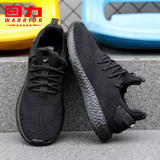 Huili zapatillas para correr transpirables para hombres, zapatos de trabajo sin deslizamiento, zapatos casuales de suela suave de malla, zapatos deportivos anti-odor, zapatos planos, estilo negro de verano hueco 6175, talla de cuero estándar 41
