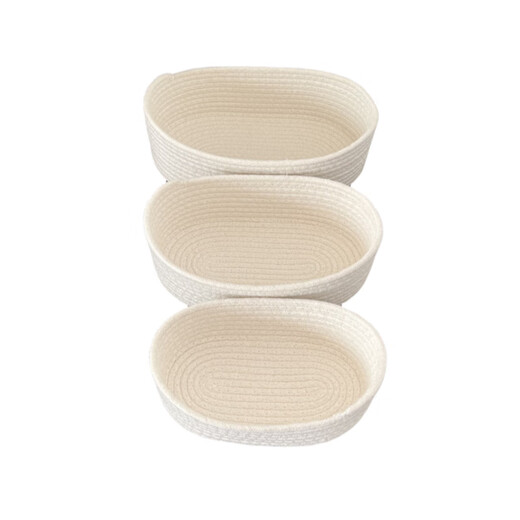Finger willow storage box desktop miscellaneous storage basket cosmetics snack entrance hand-woven cotton storage basket boat-shaped basket gray small size 22*12*7cm