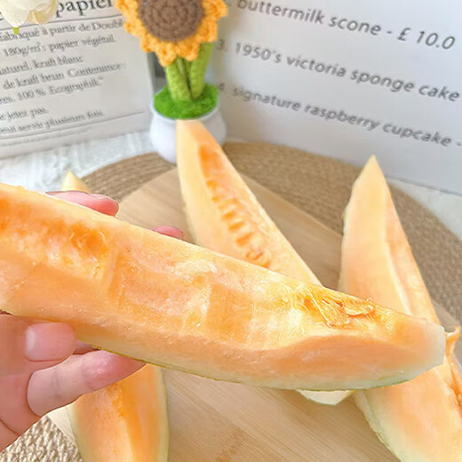Jingxiansheng Hainan Hami Melon/Xizhou Honey 2 pieces, net weight 5-7 Jin Jin equals 0.5 kg, single fruit 2.5 Jin Jin equals 0.5 kg and above Fresh fruit gift box