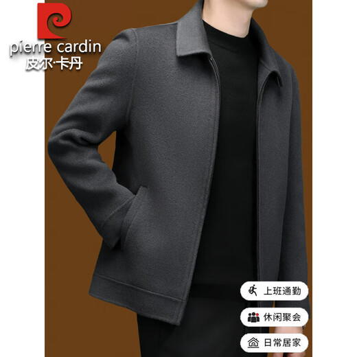 Pierre Cardin high-end brand double-sided woolen jacket for men 2025 autumn and winter new thickened 100% sheep wool warm lapel jacket gray brown XL 180 size 140-160Jin Jin equals 0.5 kg
