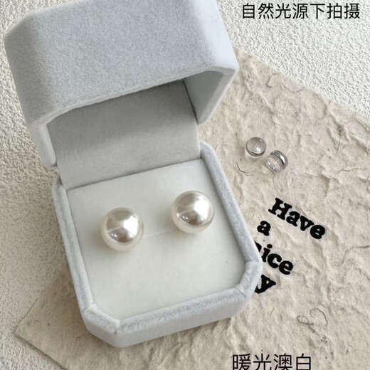 Shijia Austria imported artificial Akoya Australian white pearls round strong light 999 999 silver earrings ear hook earrings Australian white warm light 8mm S999 silver needle