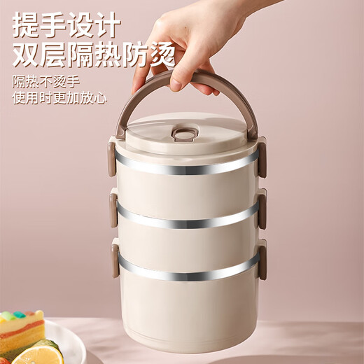 Ye Yu's thickened stainless steel lunch box, large-capacity, microwave-heatable, double-layered, multi-layered with lid for office workers to bring their meals. Main picture. Thickened and upgraded model, microwaveable.