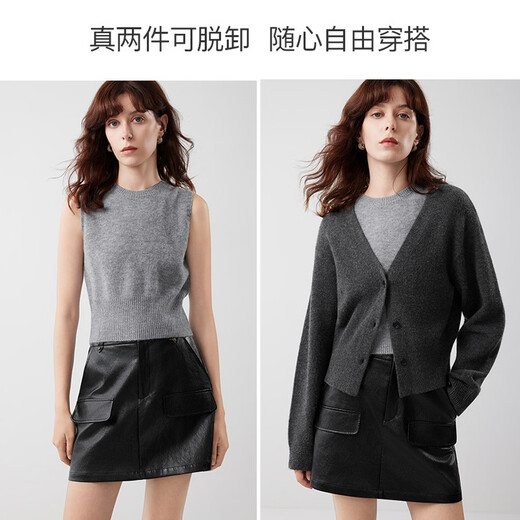 ELLE Gray Gray Vest Knitted Cardigan Two-piece Sheep Wool High-Quality Loose Commuting Casual Suit Medium Gray L