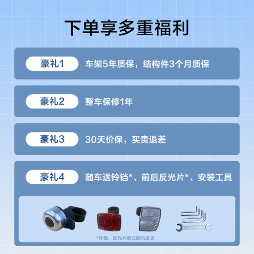 XC700-Mountainbike, hergestellt in Tokio, Shimano CUES-System, 22 Gänge, für Erwachsene, Studenten, 17 Zoll, Achatschwarz