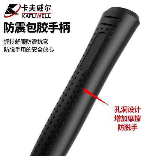 Kraftwell claw hammer woodworking hammer household hammer hammer small construction outdoor tool HA4001D